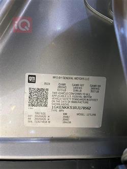 GMC Acadia